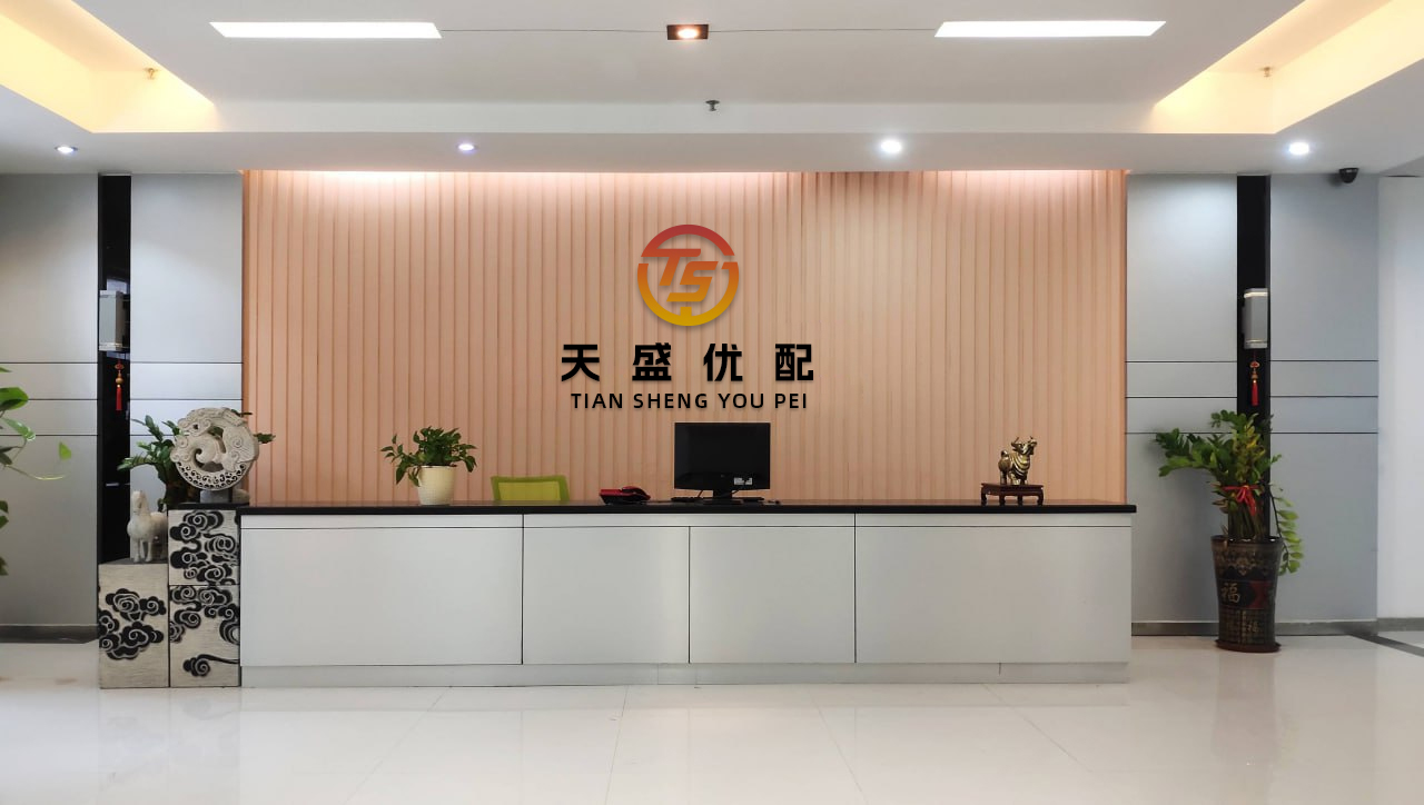 万隆优配 海能达盘中人气飙升，热度榜排名第5名